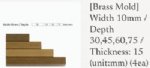 Brass stock 10mmx15mm