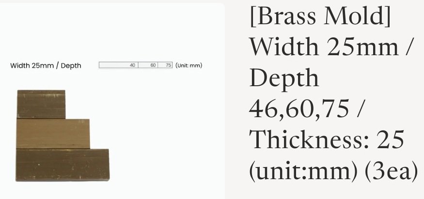 Brass stock 25mmx25mm